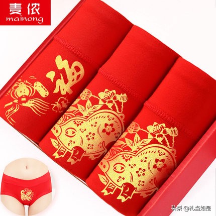 女生本命年送什么礼物给妈妈,女孩本命年送什么礼品