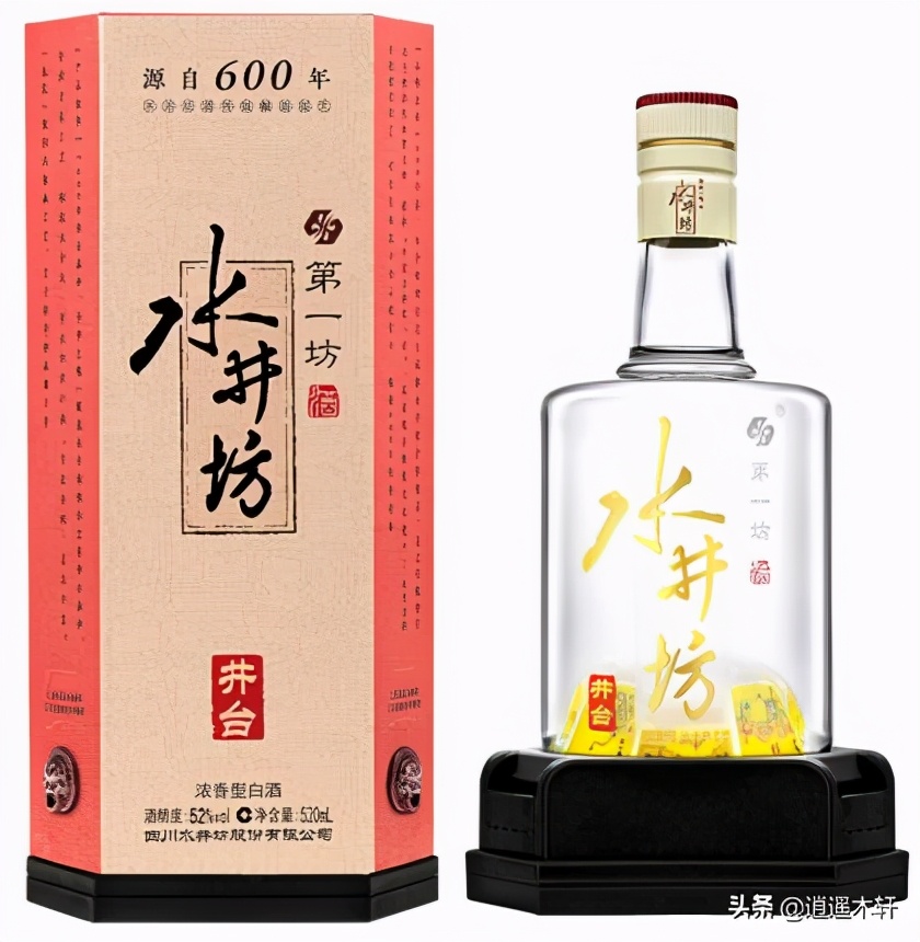 盘点中国的假名牌,盘点那些“伪国货”品牌