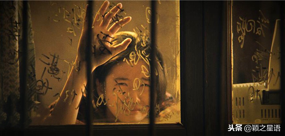 张雪迎演狗十三的时候多少岁,张雪迎狗十三首次挑战半路夫妻