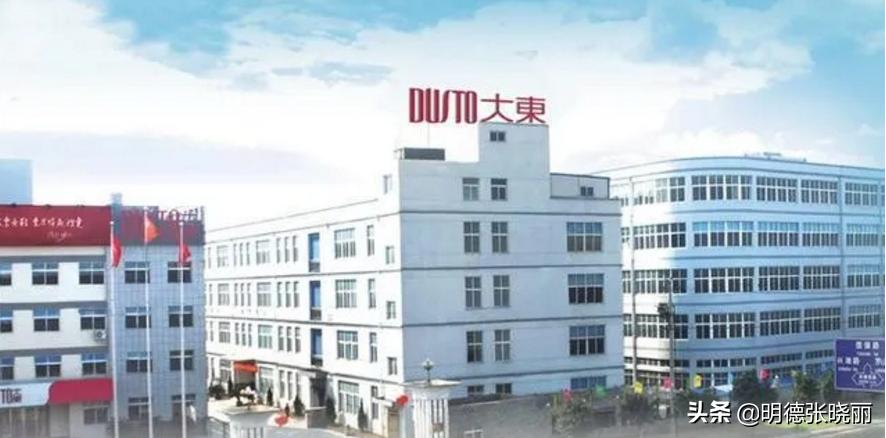 拼多多卖鞋的好店推荐,拼多多品牌鞋运营思路