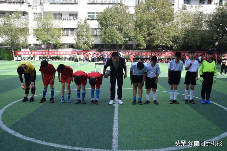 超越从足下起航下一句,2019小学校长杯足球赛