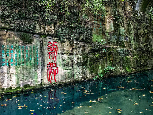 苏州必去的景点苏州虎丘值得去吗,苏州旅游虎丘值得去吗现在