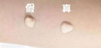 怎样分辨雅诗兰黛c20的真假,如何辨别真假雅诗兰黛口红340