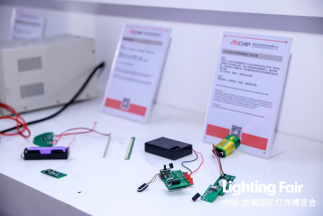 中山古镇灯博会2022,古镇灯博会2021各大品牌