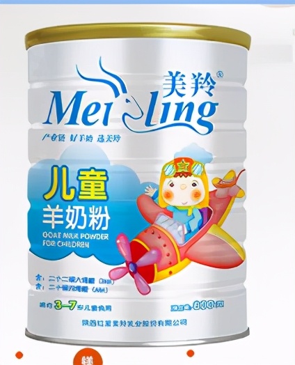 羊奶粉口碑最好的前十名三岁以上,哪款儿童成长纯羊奶粉好