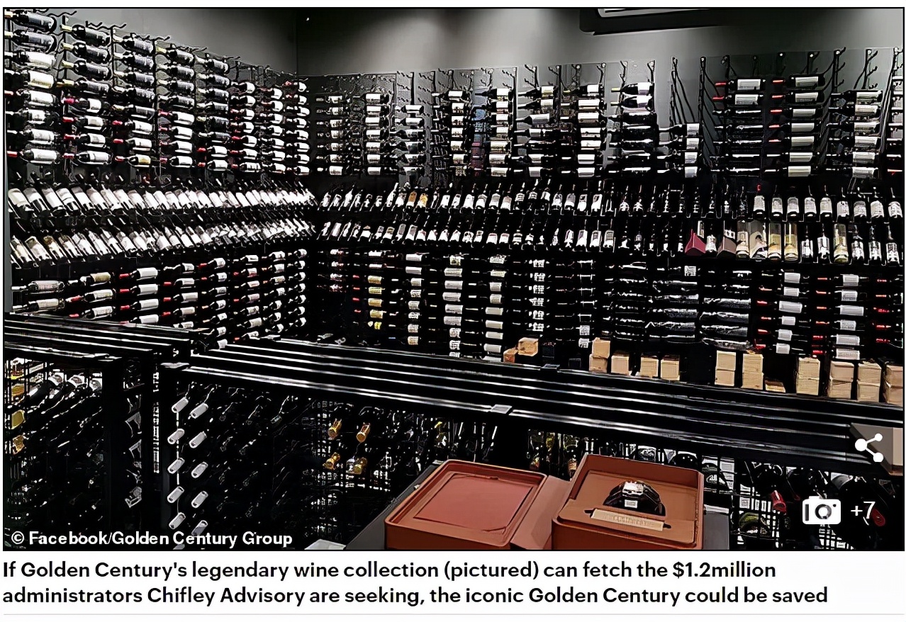 鎮夊凹閲戝攼,鎮夊凹閲戝攼閰掑