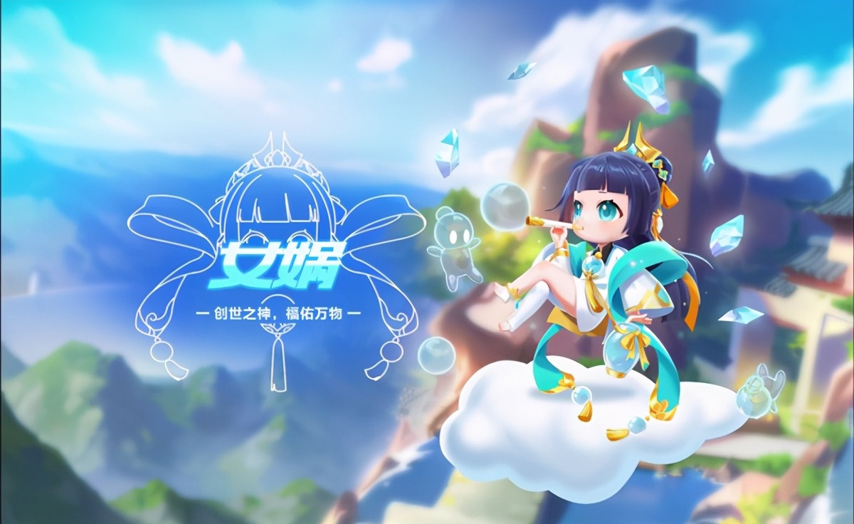 qq飞车手游起步宠适合哪些图,qq飞车女娲大发明家大厅显示效果