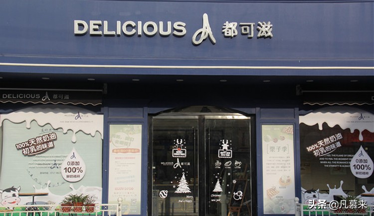 宜昌哪家蛋糕店最好,宜昌蛋糕店哪家好吃
