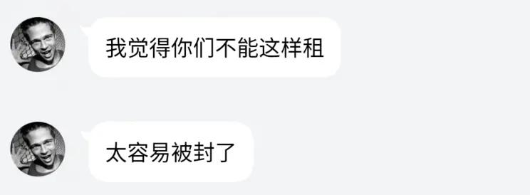 游戏出租现在还赚钱吗,闲置游戏号怎么赚钱