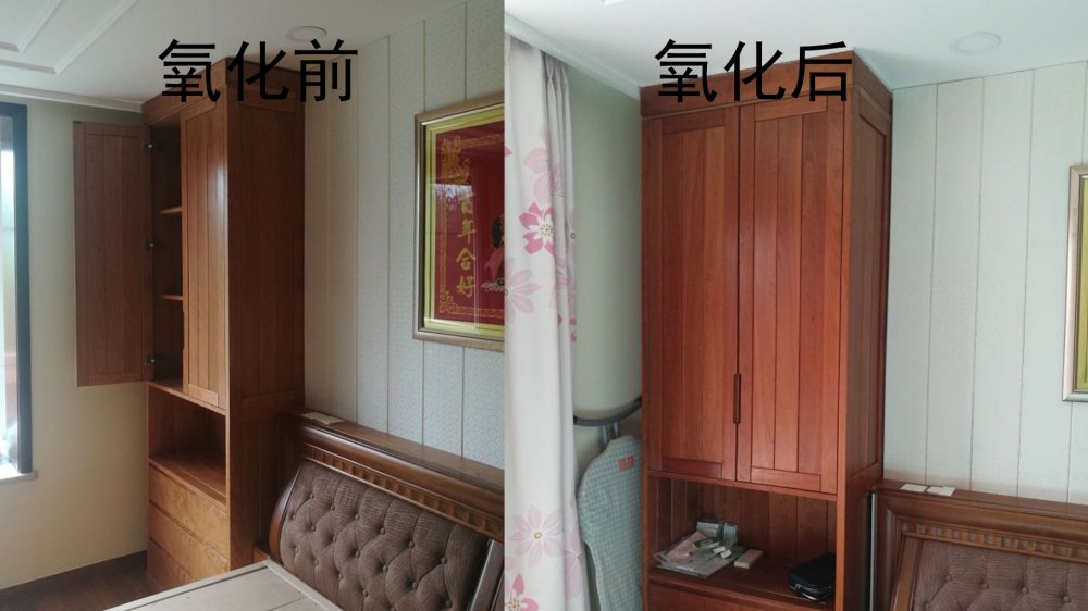 实木家具色系大全,实木家具樱桃色