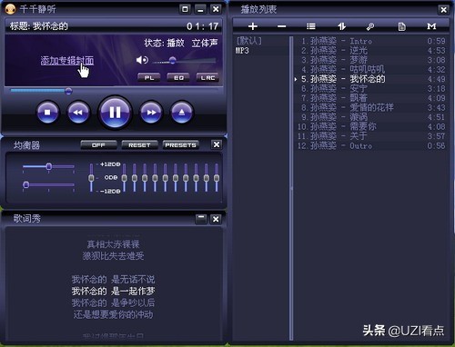 曾经几年很火的视频软件,曾经热门的社交软件