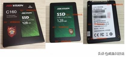 闲鱼买的固态硬盘怎么测试,闲鱼固态硬盘值得买吗