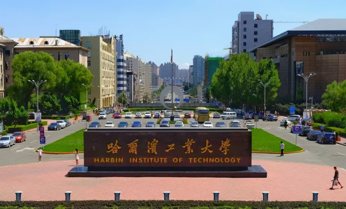 录取通知书黑龙江大学,2020年黑龙江录取通知书