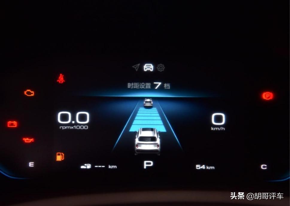 2020款新宝骏rs-1.5t自动挡顶配图片,新宝骏rs-3中配黑科技