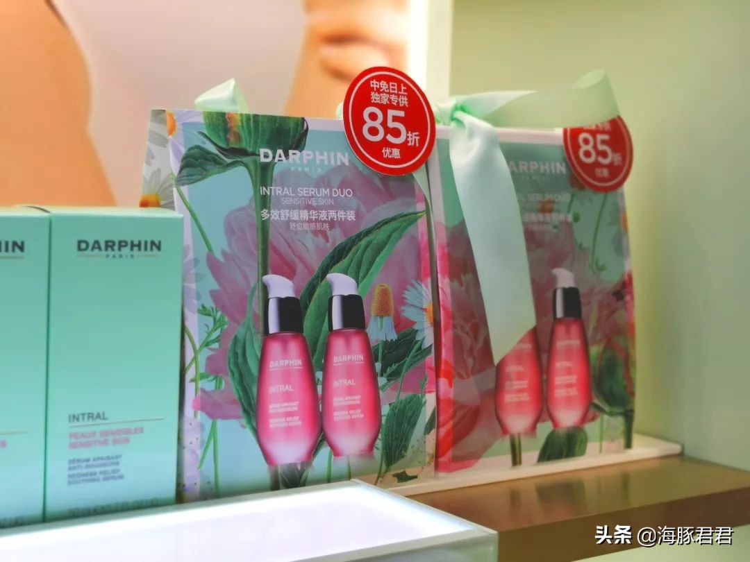 浦东机场日上免税店国内出发,卫星厅有免税店吗