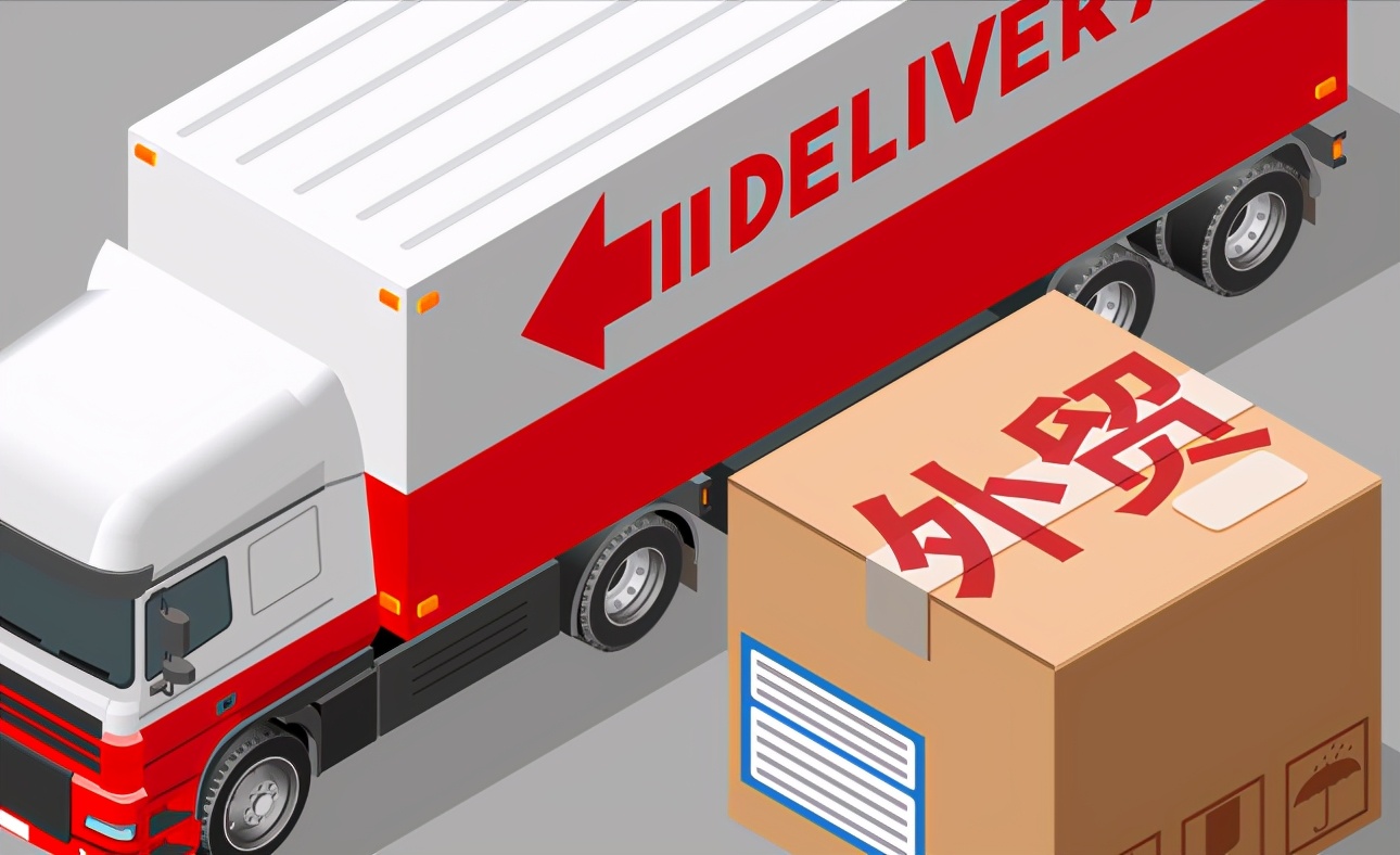 爱豆学跨境,爱豆教育跨境电商