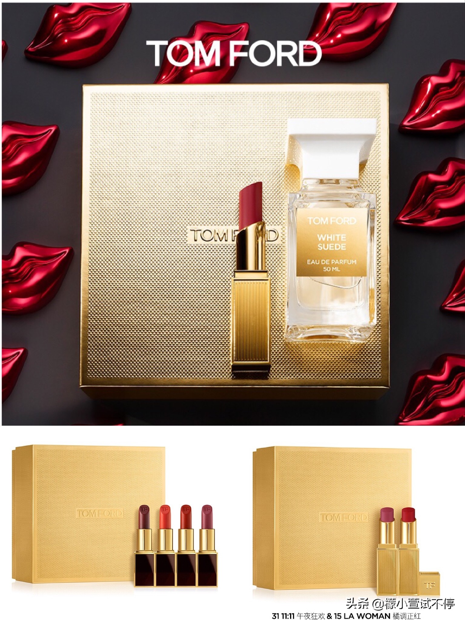 2020七夕节送男朋友礼物推荐,七夕节要给男朋友礼物吗