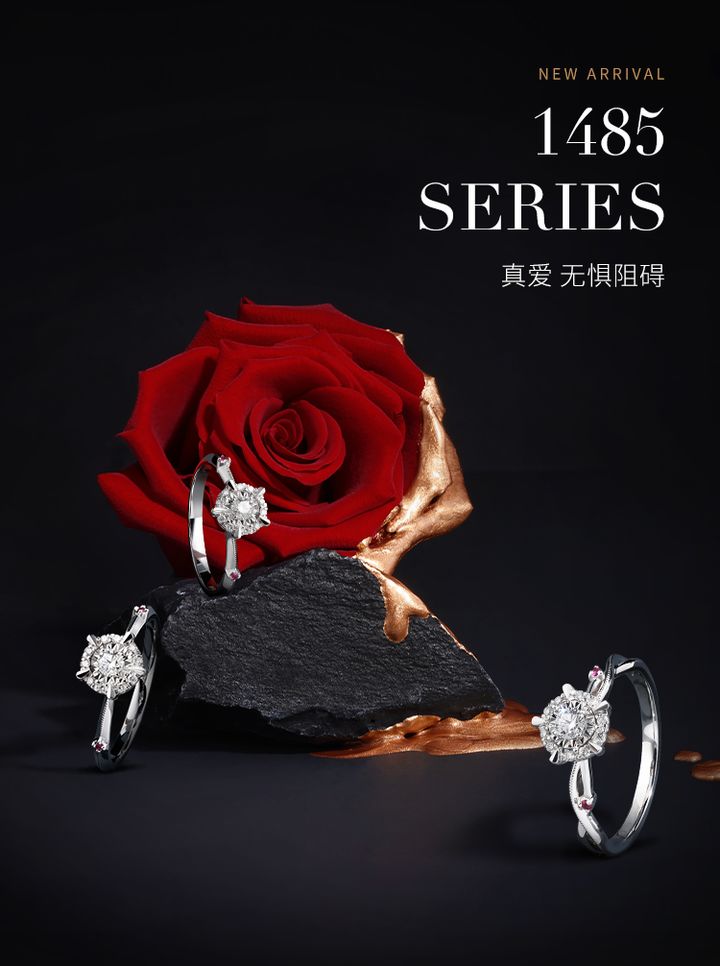 打造独特而美丽的钻戒,十大必买经典款钻戒