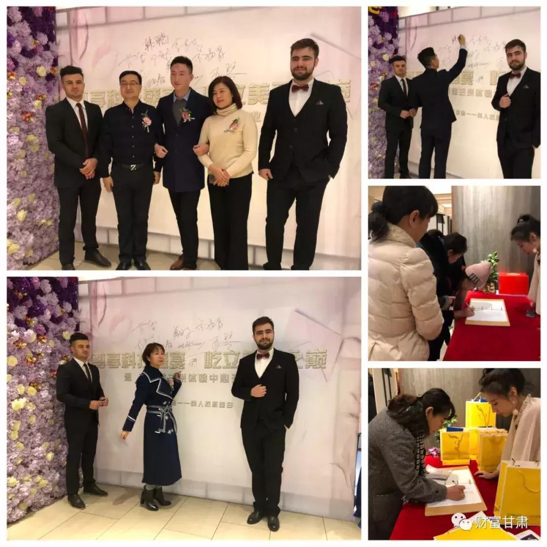 可丽金·兰州体验中心盛大开业——开启美丽肌肤奇妙之旅