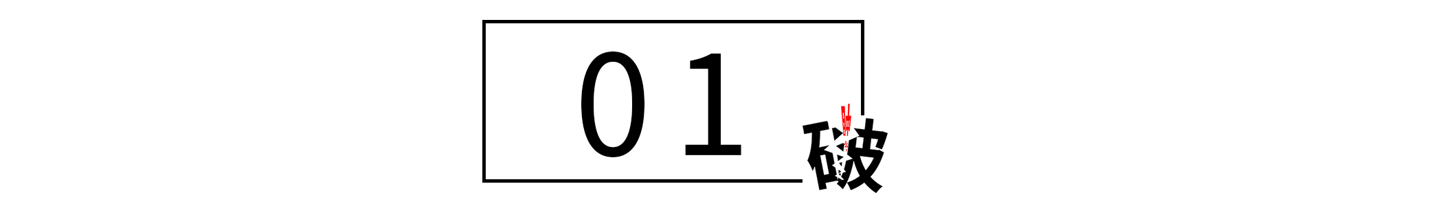 怎么让同事不要在办公室吸烟,办公室同事抽烟怎么解决
