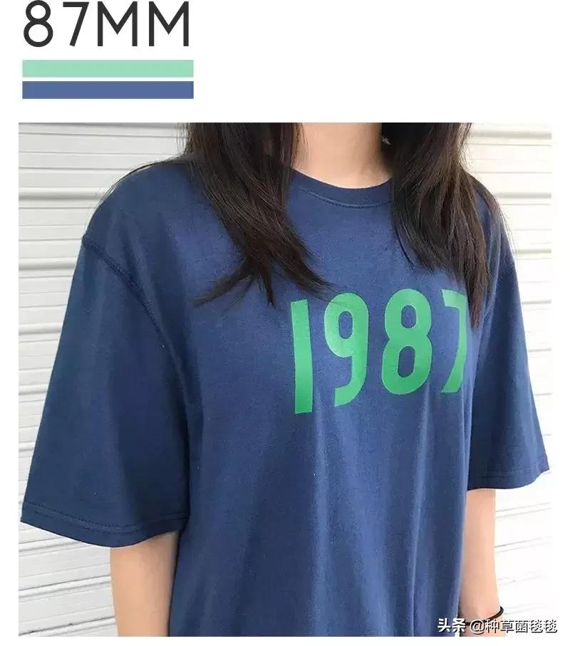 拒绝撞衫盘点那些可能绝版的服饰,拒绝撞衫店铺推荐