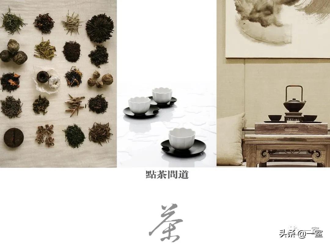 我在PPT中加上概念分析图，方案就通过了？