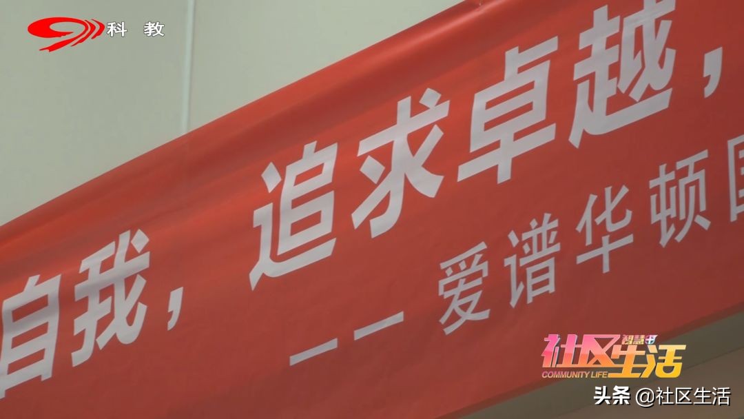 「品牌社区」丨科技引领未来，爱谱华顿准备好了