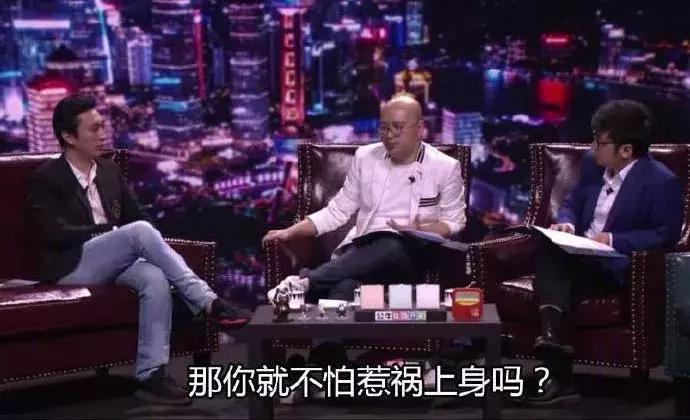 纯情少男王思聪,王思聪年轻时纯情