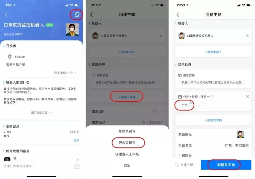 口罩在哪买比较靠谱,口罩哪里买比较靠谱又好用