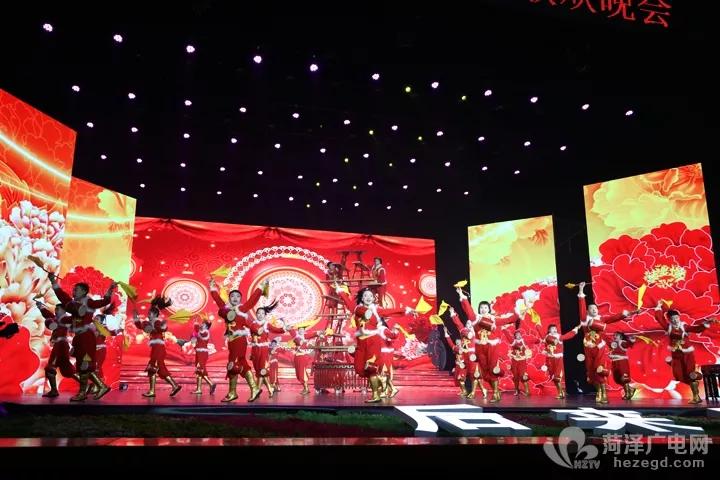 2020年菏泽市春节联欢晚会在菏泽大剧院精彩上演