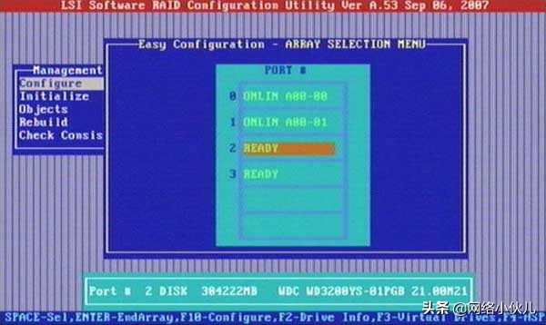lsi1068e阵列卡配置,lsi阵列卡设置默认启动项