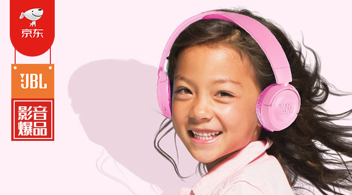 送礼好商品推荐,京东年货送礼推荐