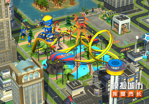 模拟城市我是市长iospc能玩么,模拟城市我是市长ios可以联机