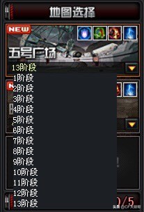 cf穿越火线怎么得更多的挑战武器,cf穿越火线8月新版本挑战地图