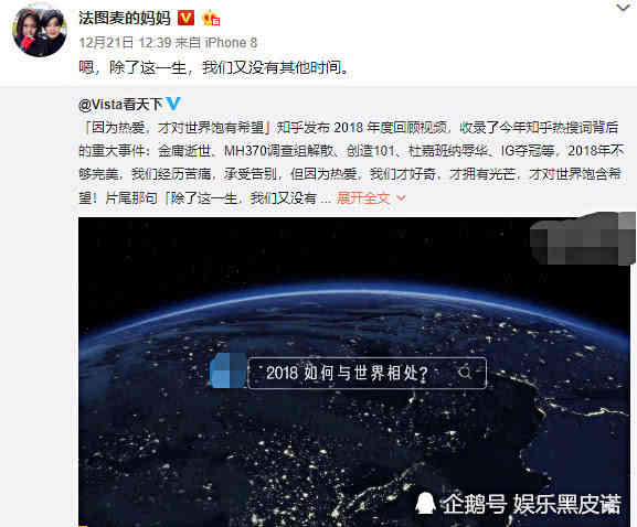 著名主持人不幸去世,主持人死亡原因揭秘