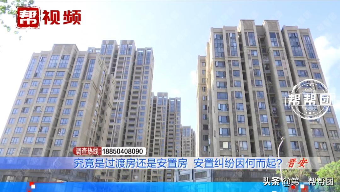 老宅原拆原建需要邻居签字吗,福州拆迁过渡房在哪里申请