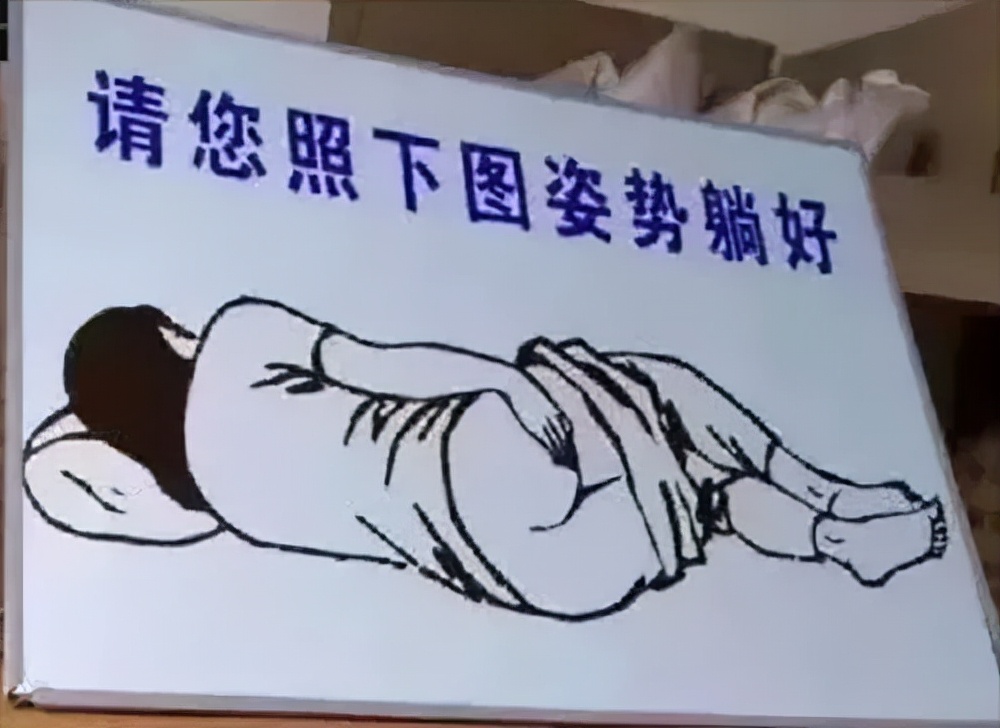 日本产自动无人售货机,日本卖快餐的自助贩卖机