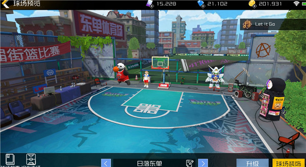 街篮二球场在哪里设置,你的球场定制球衣