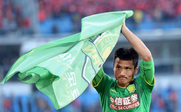 国安事件,国安事件最新消息