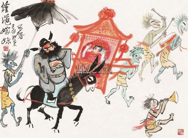 钟馗嫁妹是神话故事还是民间故事,中国古代民间故事之钟馗嫁妹