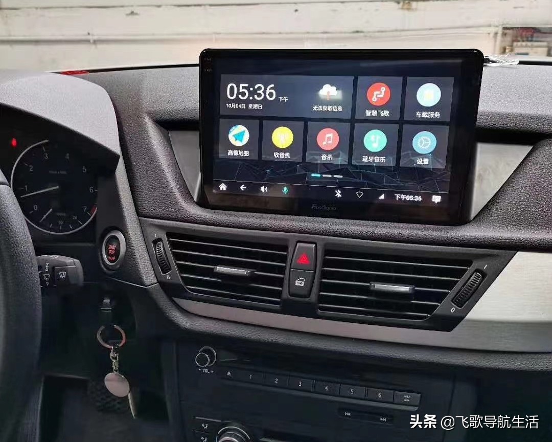 飞歌gs2智慧版改装,飞歌gs2老款能升新款吗