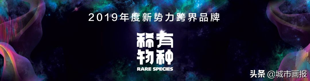 打造时尚风向标，今年春天凭什么在潮流界“上位”？