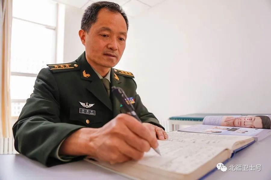 任国升山东大学,任国升