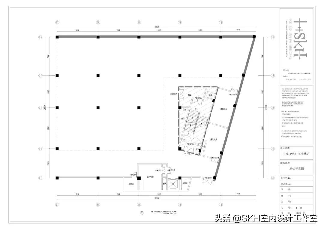 观享际养生馆南京,悦颜spa江湾城