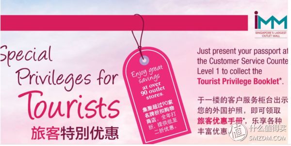 新加坡旅行攻略酒店,新加坡旅游最省钱的路线