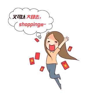 人行县级待遇,人行待遇要降吗