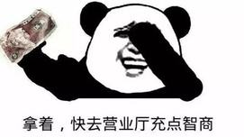 椰子水是智商税吗,无糖椰汁是智商税吗