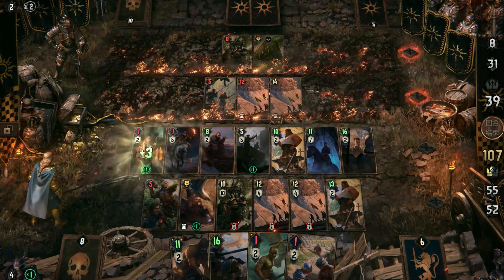 王权的陨落巫师之昆特牌怎么回档,王权的陨落昆特牌