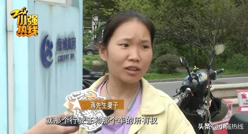 男子买车后发现按揭实为融资租赁,贷款买车变成融资租赁案例