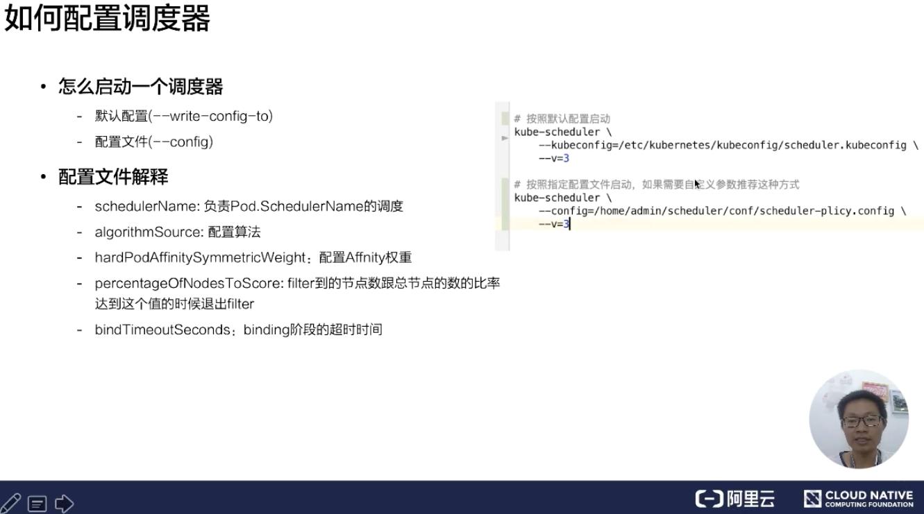 k8s部署项目全过程,从零开始学会k8s